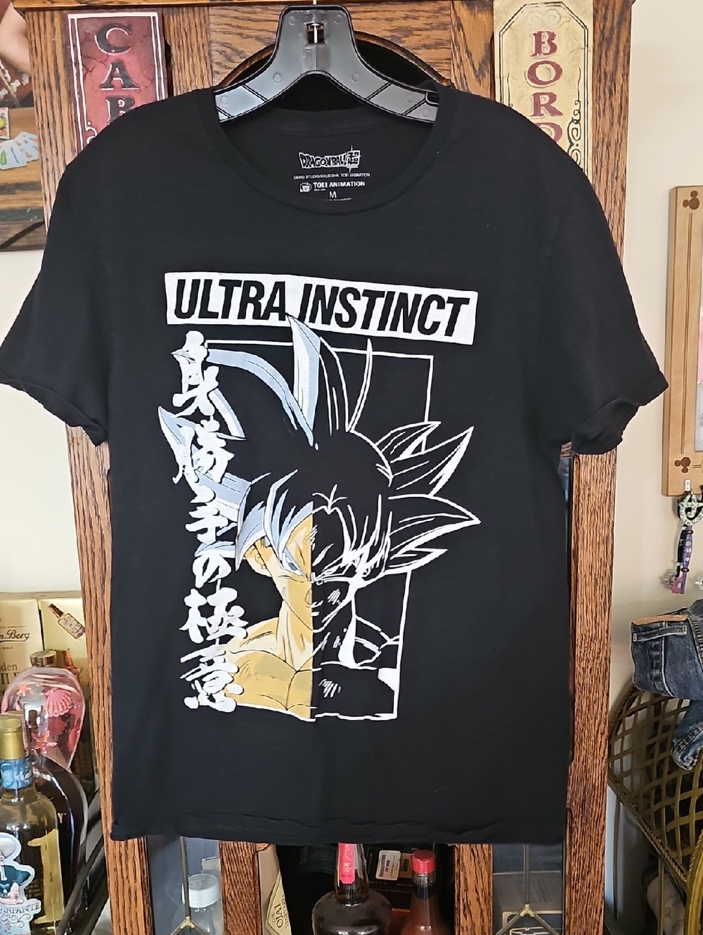 Ultra Instinct Graphic Tee - Black - Dragon Ball Z